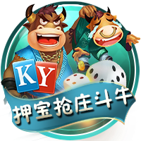 埃利奥特：我愿终老利物浦，但同时我也得为自己着想