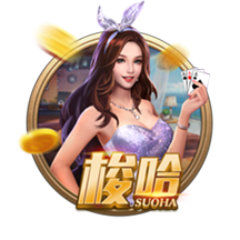 天堂一区最新版