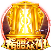 7500万欧！加拉塔萨雷创纪录报价奥斯梅恩，意在欧冠创佳绩