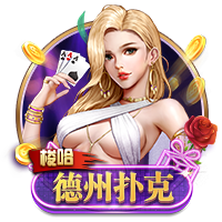 天堂一区桌面版客户端
