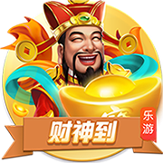 皇马上次在国际赛场被法国球队淘汰，还是09/10赛季欧冠对里昂