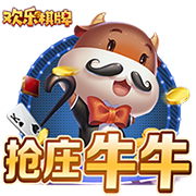 维蒂尼亚：我们才拿第一座欧冠&皇马还是皇马；五冠王是历史性的