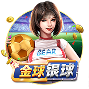 皇马输球引来一片嘲讽！大巴黎“放水”仍轻松赢球，决赛或创历史
