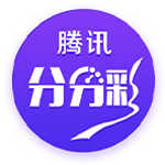 世俱杯：“大巴黎”4比0大胜皇马进决赛