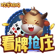 7.7万人见证世俱杯惨案！欧冠冠军4
