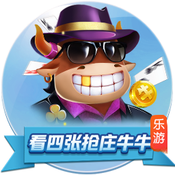 天堂一区电脑免费版