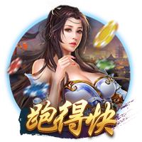 凌晨3点！皇马决战巴黎：21岁天才有望进球带队晋级，奖金3000万