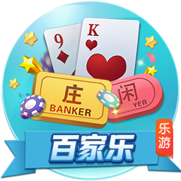 若皇马在世俱杯半决赛中战胜巴黎，将追平队史单赛季胜场纪录