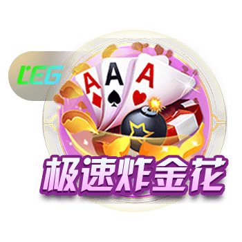 天堂一区电脑免费版