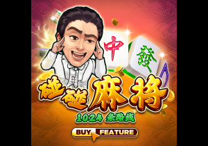 大巴黎四球完胜皇马晋级决赛：横扫欧陆！制霸全球？
