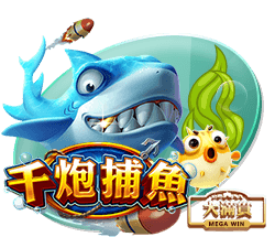 总价9500万！RMC：埃基蒂克已与利物浦签约，今晚随队前往季前赛