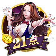 大巴黎四球完胜皇马晋级决赛：横扫欧陆！制霸全球？