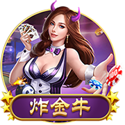 天堂一区客户端