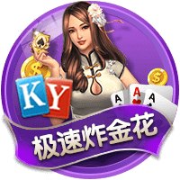 大巴黎4比0大胜皇马！恩里克表现不俗，已成世界足坛第一名帅