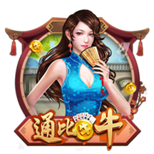 世俱杯分析：皇马再冲首冠，切尔西三遇南美冠军，巴黎像是打欧冠