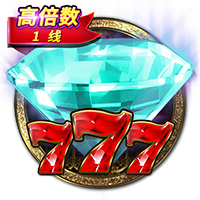 本赛季欧冠冠军对阵欧协联冠军，巴黎与切尔西上演迷你超级杯