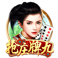 世俱杯分析：皇马再冲首冠，切尔西三遇南美冠军，巴黎像是打欧冠