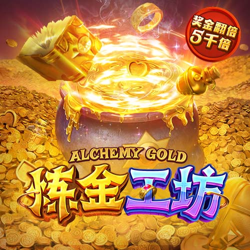 罗马诺：国米欧冠决赛前曾问价恩昆库，切尔西要4500