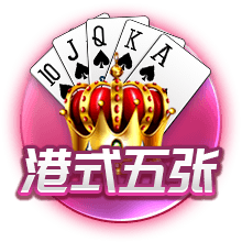 天堂一区手机版