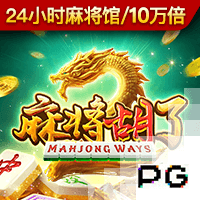 完爆！皇马25分钟被灌3球，40岁巨星告别战，金球奖最大热门出炉