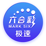 世俱杯半决赛前瞻：巴黎VS皇马握有优势，姆巴佩战旧主成焦点