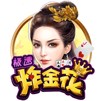 天堂一区免费版