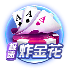凌晨3点！皇马决战巴黎：21岁天才有望进球带队晋级，奖金3000万