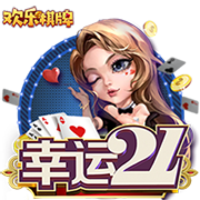 欧冠5大最快进球纪录：替补维尼修斯10.12秒，决赛马尔蒂尼53秒