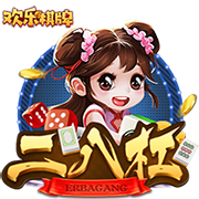 女足姑娘将在家门口为欧冠正赛而战！