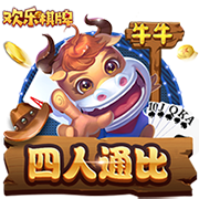 没有意外！世俱杯的最终结局是欧冠，蓝军挺进决杀，冠军归属欧洲