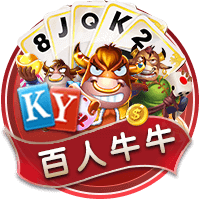 7.7万人见证世俱杯惨案！欧冠冠军4
