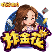 女足姑娘将在家门口为欧冠正赛而战！