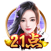 Here we go！罗马诺：莫德里奇加盟AC米兰，合同1年