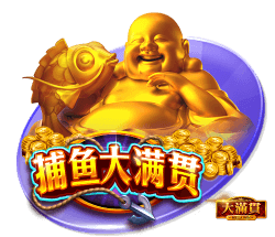 欧冠：AEK拉纳卡vs贝尔格莱德游击，杯赛之王来了，还不支持？