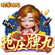 巴洛特利：我非常喜欢因扎吉，他带领国米两次进入欧冠决赛