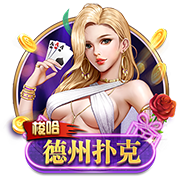 碾压晋级！世俱杯半决赛：巴黎4比0皇马 决赛将战切尔西