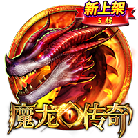 世俱杯：“大巴黎”4:0大胜皇马进决赛