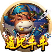 世俱杯：“大巴黎”4比0大胜皇马进决赛