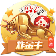 天堂一区 v6.43.361.5886 官方正式版 0
