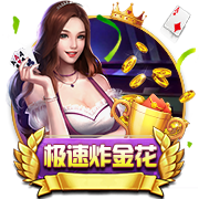 天堂一区2025最新版