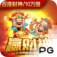 结束皇马生涯！莫德里奇加盟AC米兰