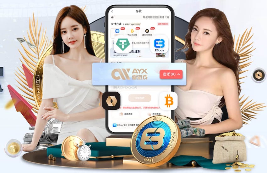 库尔图瓦：巴黎赢得了欧冠状态非常好，这是一场值得学习的失利